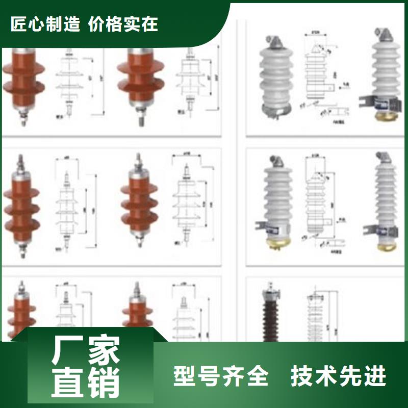 【高压隔离开关柱式绝缘子来图定制量大从优】