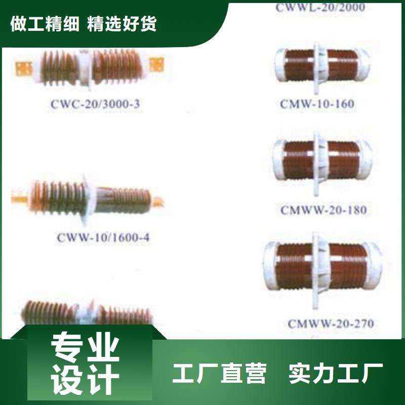 高压隔离开关小型空开断路器甄选好物