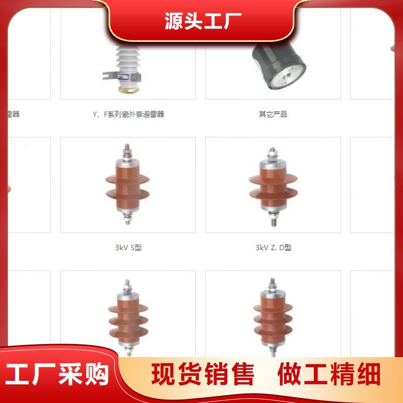 【高压隔离开关断路器厂家无中间商厂家直销】