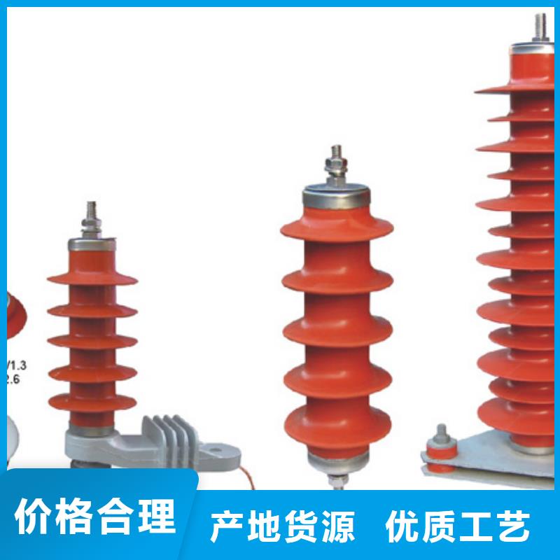 高压隔离开关户外绝缘件货到付款