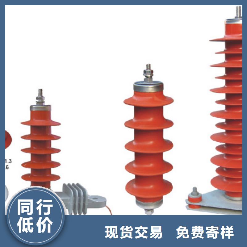 【高压隔离开关断路器厂家高品质诚信厂家】