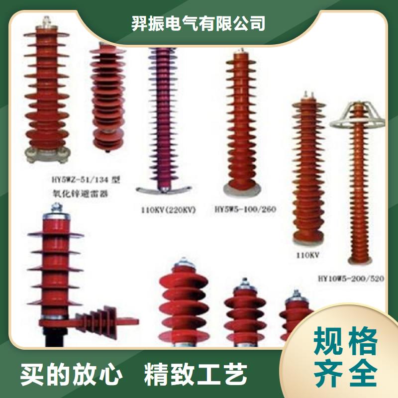 高压隔离开关双路六相模拟断路器严格把控质量