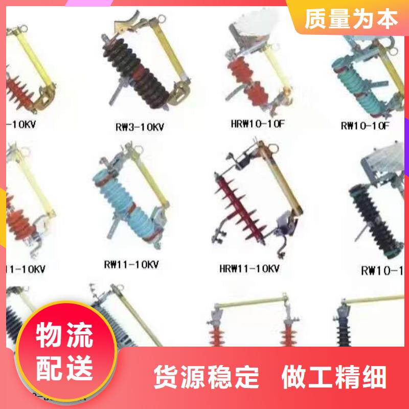 【高压隔离开关柱式绝缘子来图定制量大从优】