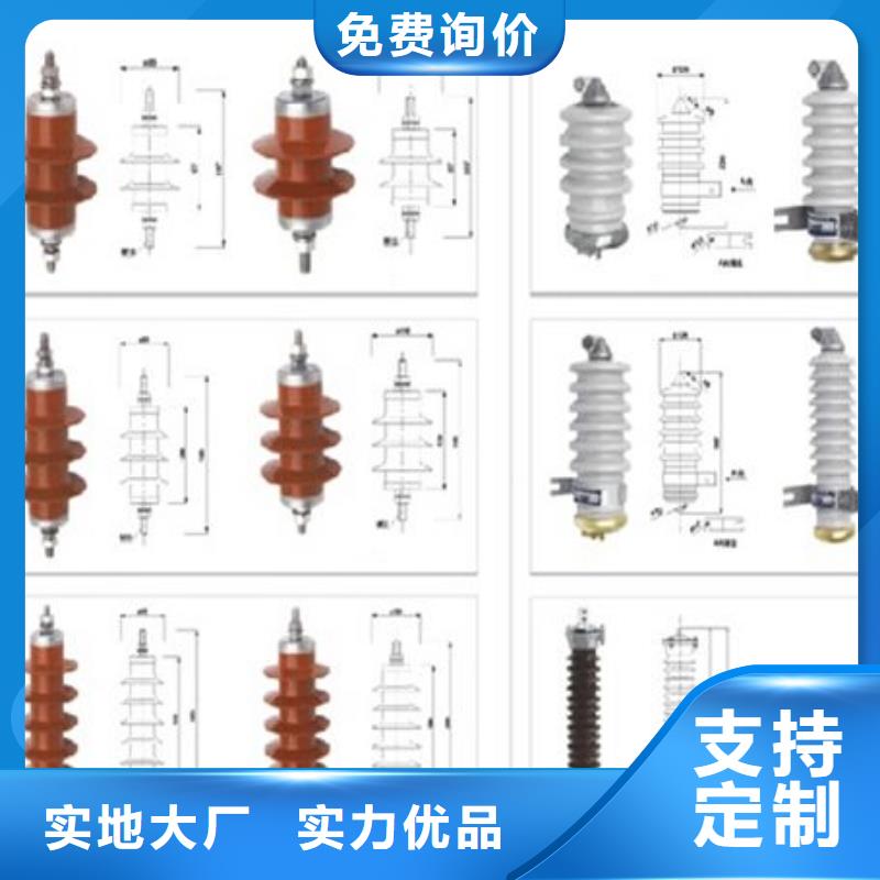 高压隔离开关-电力金具欢迎来厂考察