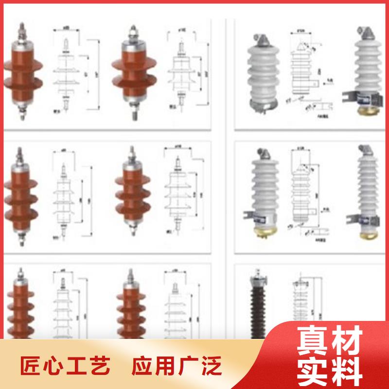 高压隔离开关,金属氧化物避雷器超产品在细节