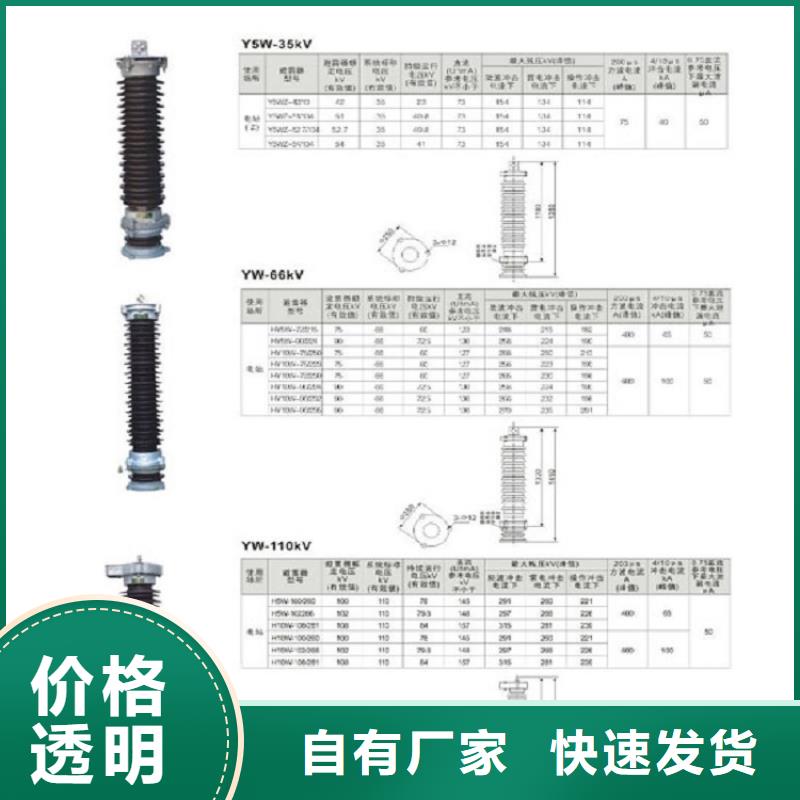 高压隔离开关-高压隔离开关厂家做工精细