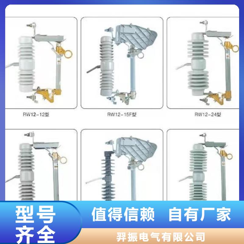 高压隔离开关隔离开关厂家品质无所畏惧