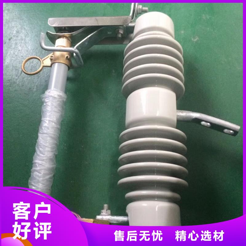 熔断器高压隔离开关厂家严格把控质量