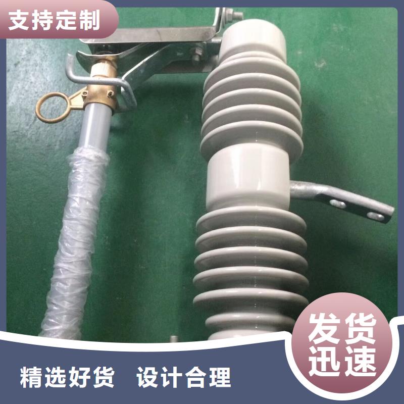 熔断器-低压电器品质商家