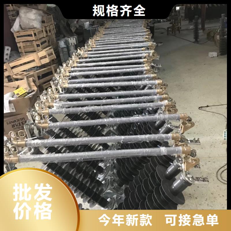 【熔断器】塑壳断路器质量上乘