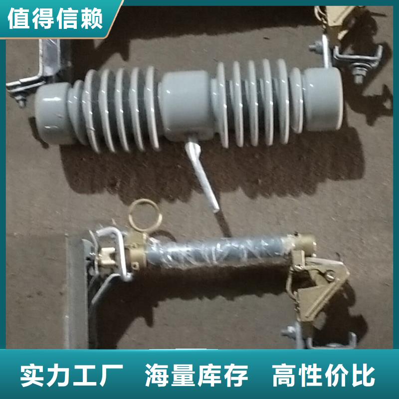 熔断器【真空断路器】工艺精细质保长久