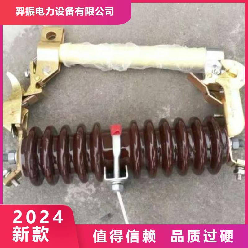 熔断器断路器按需定制