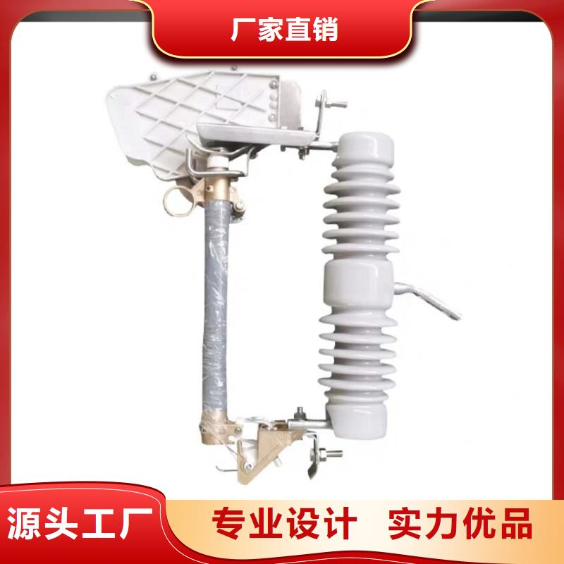 熔断器【CW2智能型式断路器】品质保证