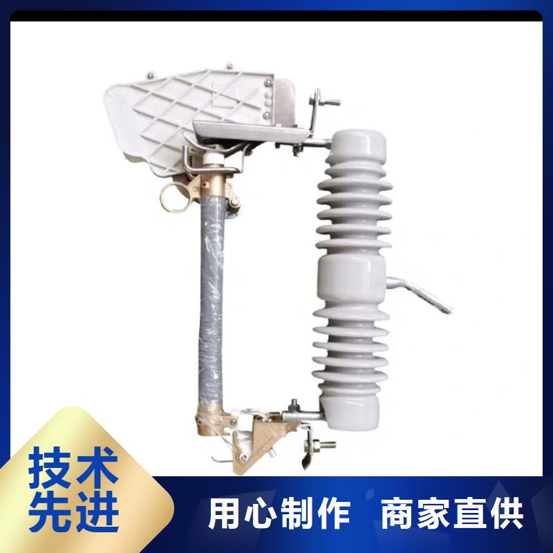 熔断器六氟化硫断路器客户信赖的厂家