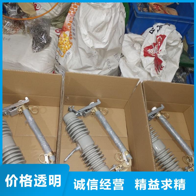 熔断器,金属氧化物避雷器可定制