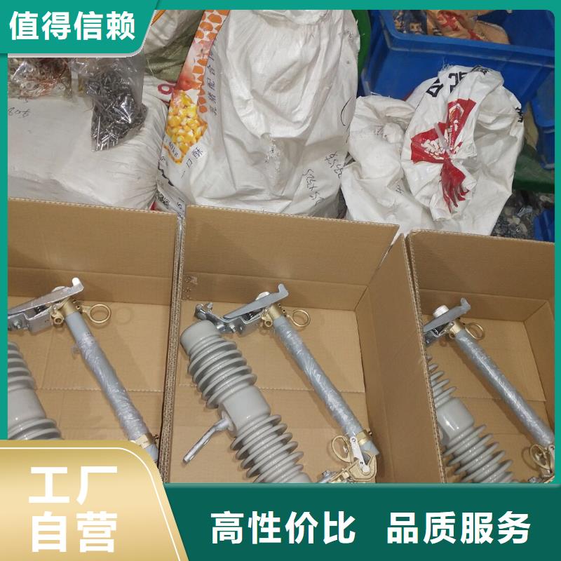 熔断器断路器细节展示