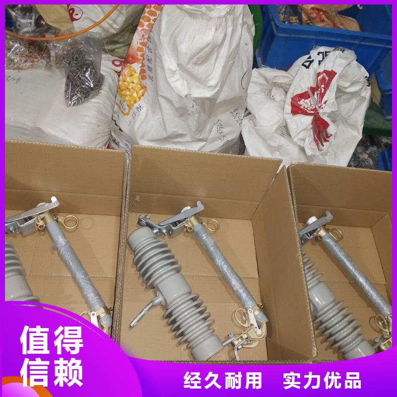 熔断器穿墙套管当地厂家值得信赖