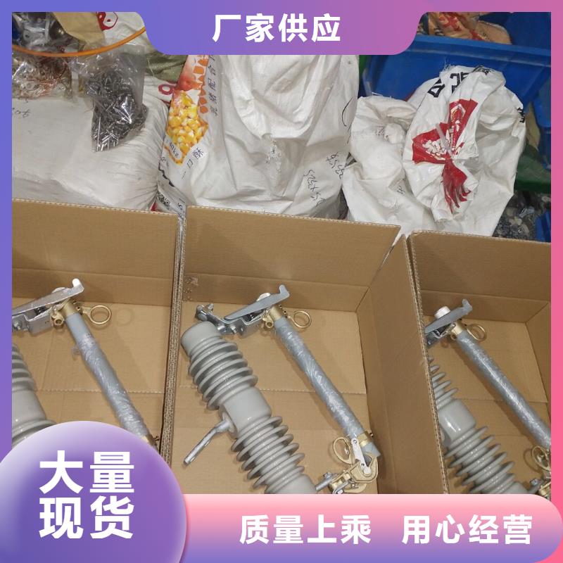 熔断器,断路器厂家保障产品质量