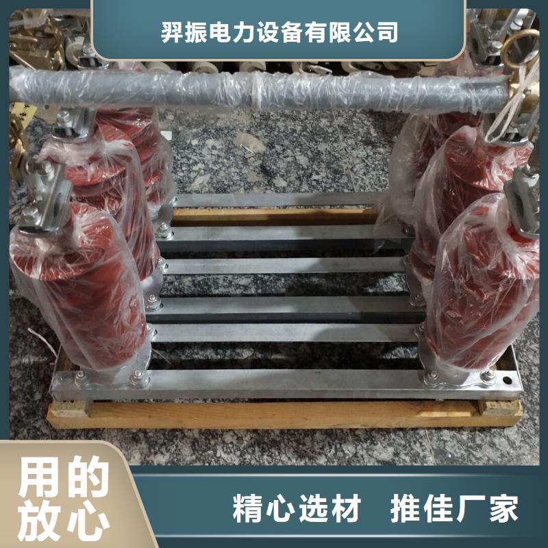 熔断器_塑壳断路器一站式采购