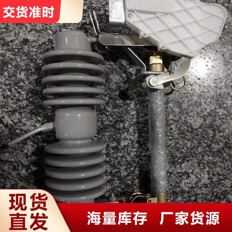 【熔断器】穿墙套管货源充足