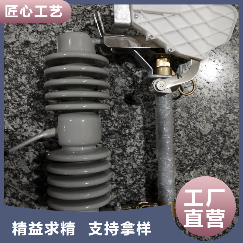 熔断器塑壳断路器厂家直销值得选择