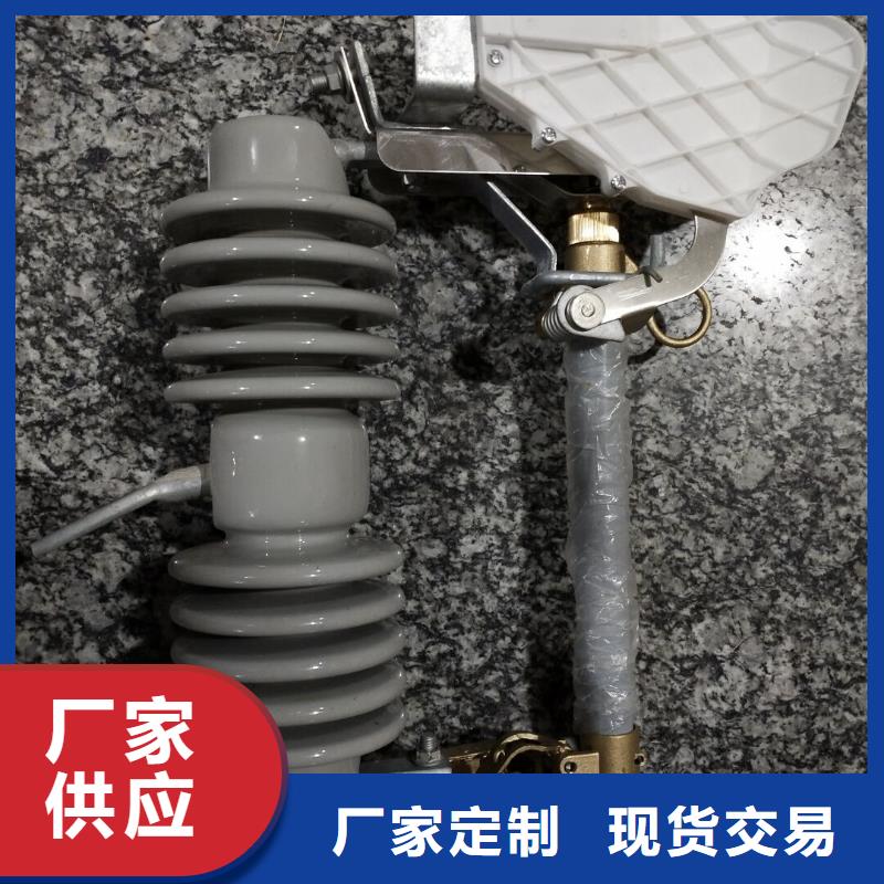 熔断器真空断路器专业生产设备