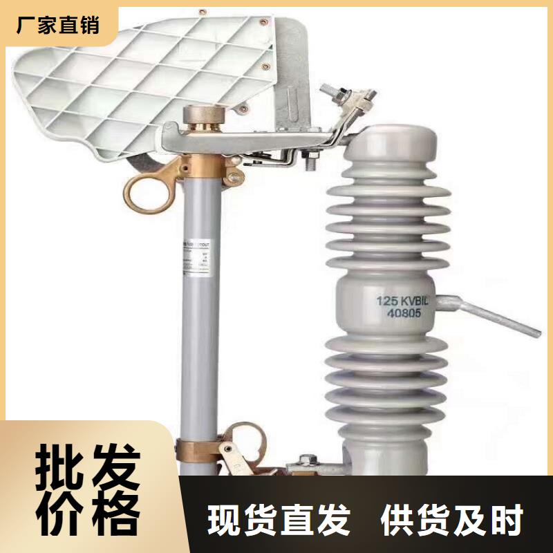 【熔断器_断路器工艺成熟】