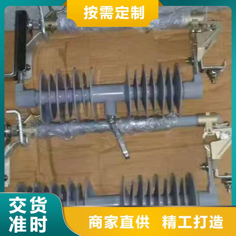 熔断器,小型漏电断路器款式新颖