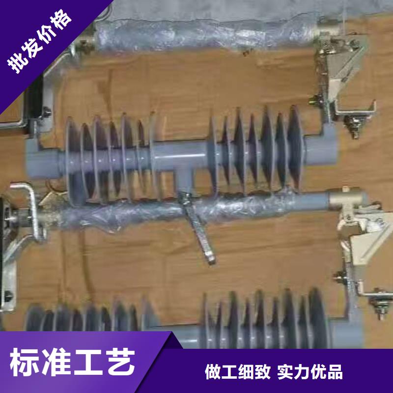 熔断器 真空断路器精工细致打造