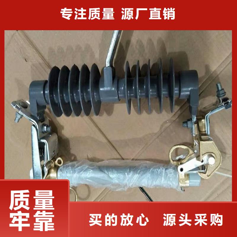 熔断器_【小型漏电断路器】经验丰富品质可靠