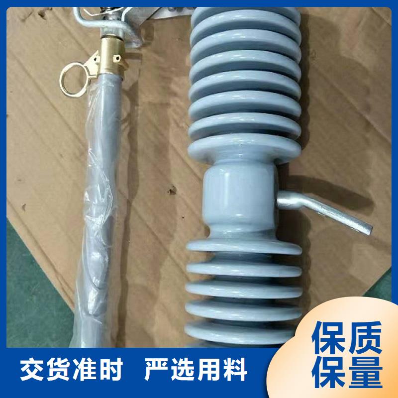 熔断器【避雷器】品质过硬