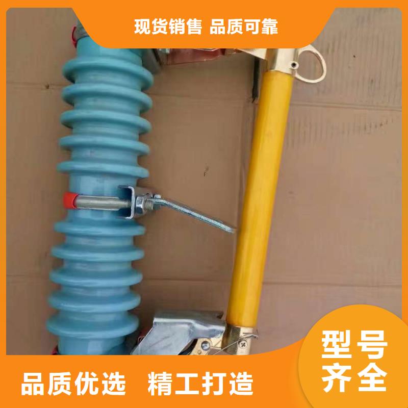 【熔断器_【避雷器】高品质现货销售】