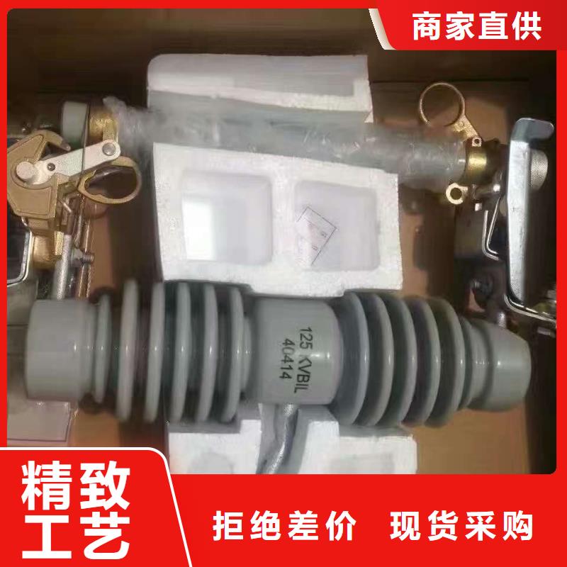 熔断器电磁式断路器现货供应