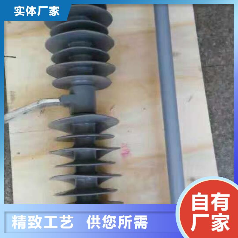 熔断器_【避雷器】厂家直销安全放心