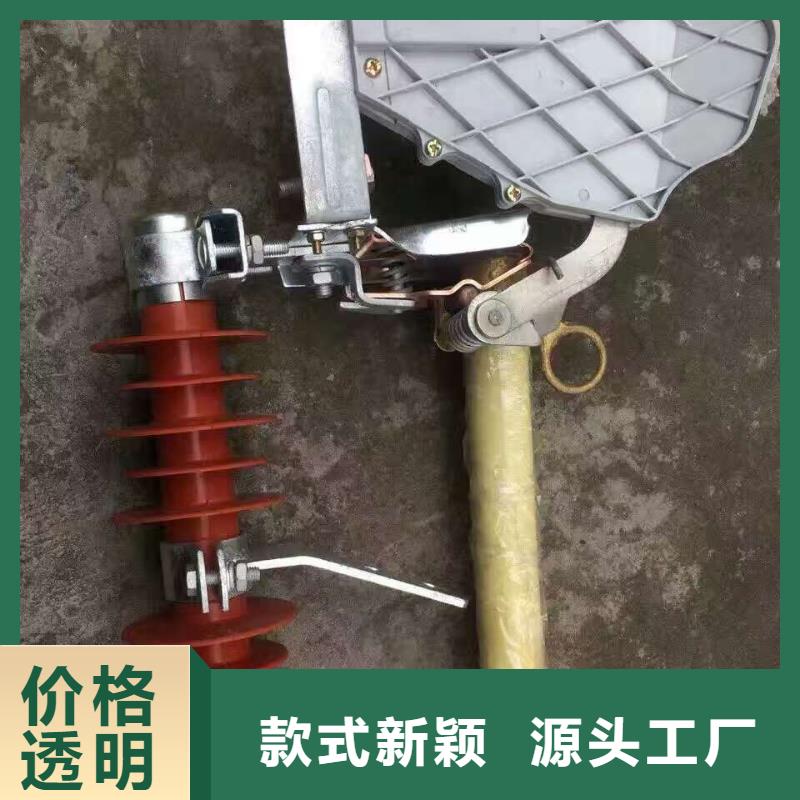 熔断器真空断路器专业生产设备