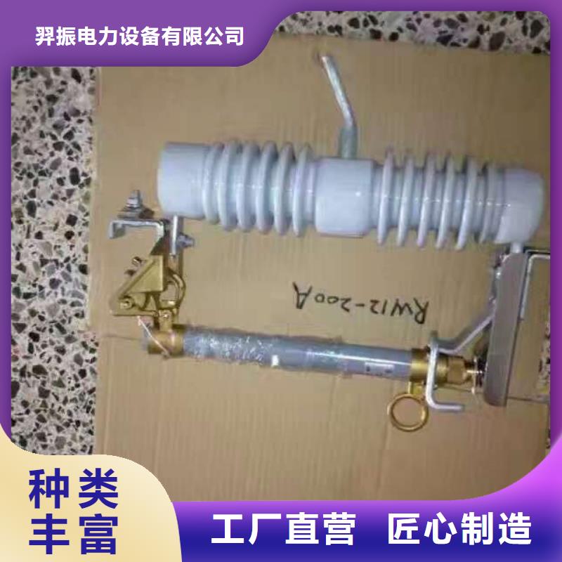 熔断器柔性防水套管货真价实