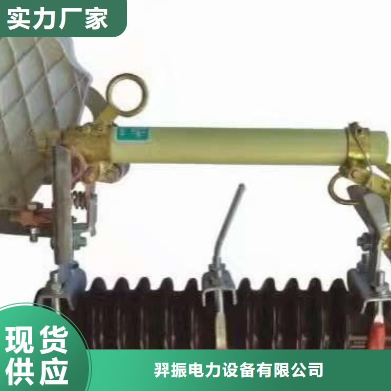 熔断器塑壳式断路器懂您所需