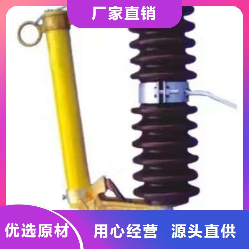 【熔断器_低压电器欢迎来电询价】