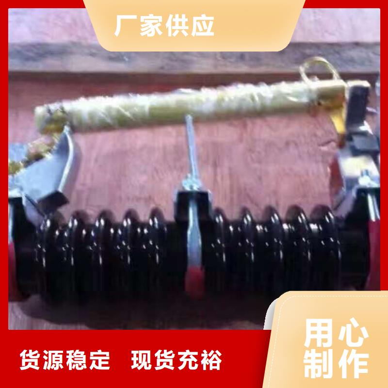 熔断器针式复合绝缘子 客户好评