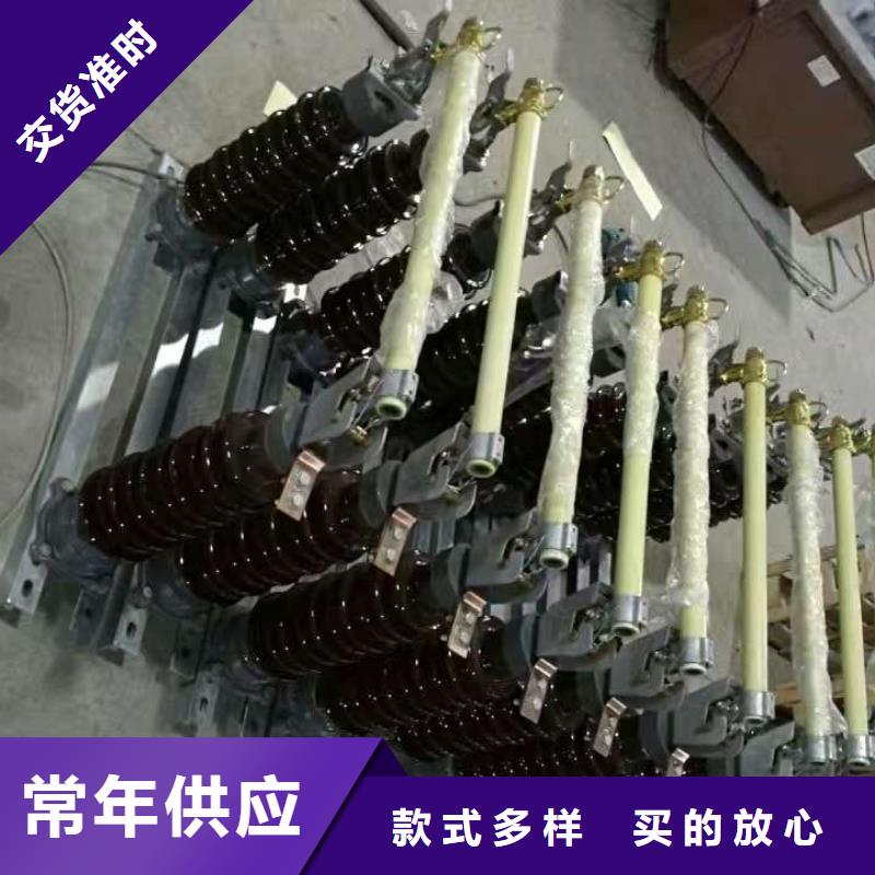 【熔断器】金属氧化物避雷器好品质售后无忧