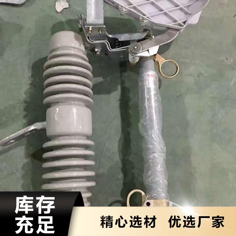 熔断器塑壳断路器实力商家推荐