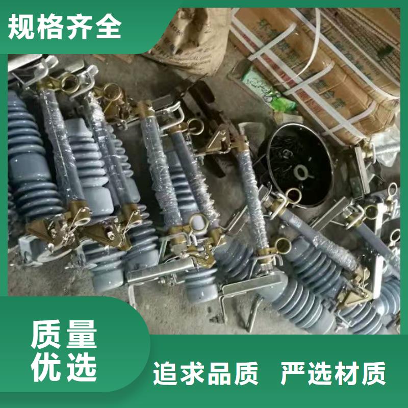 熔断器 真空断路器精工细致打造