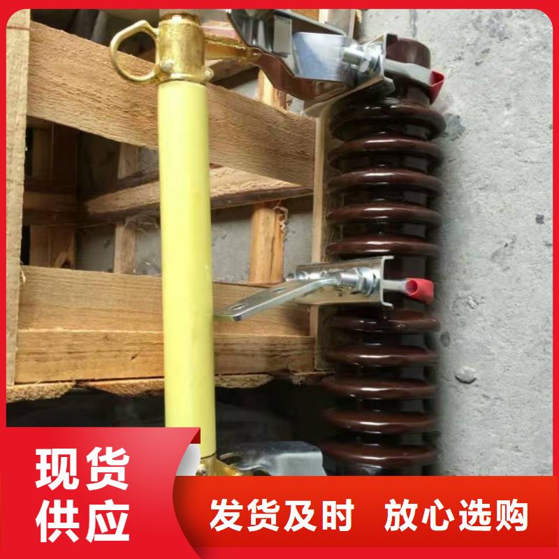 【熔断器金属氧化物避雷器来电咨询】