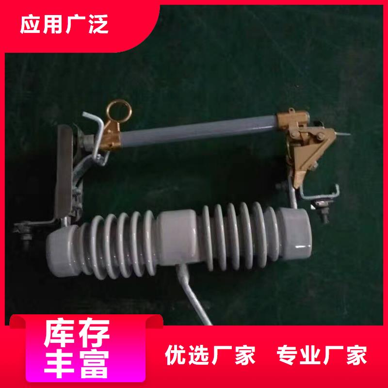 【熔断器】穿墙套管货源充足