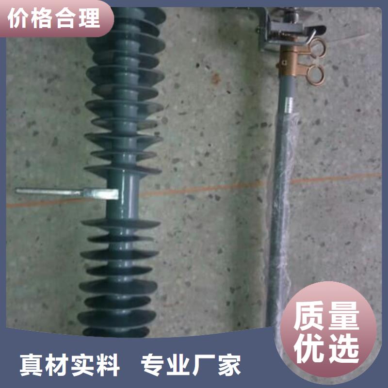 熔断器智能断路器源厂定制