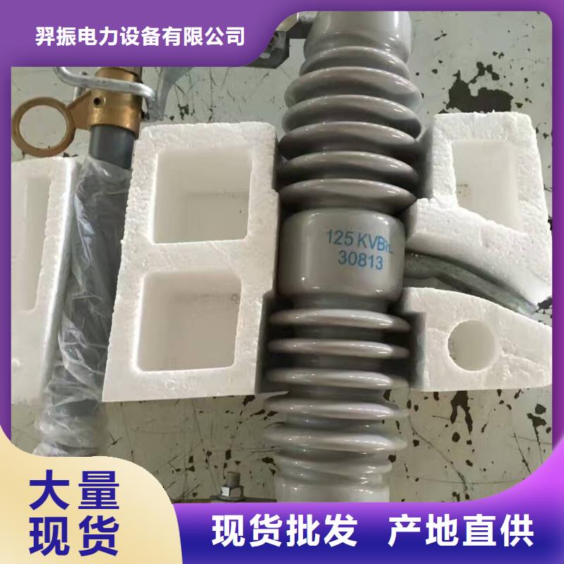 熔断器-低压电器品质商家