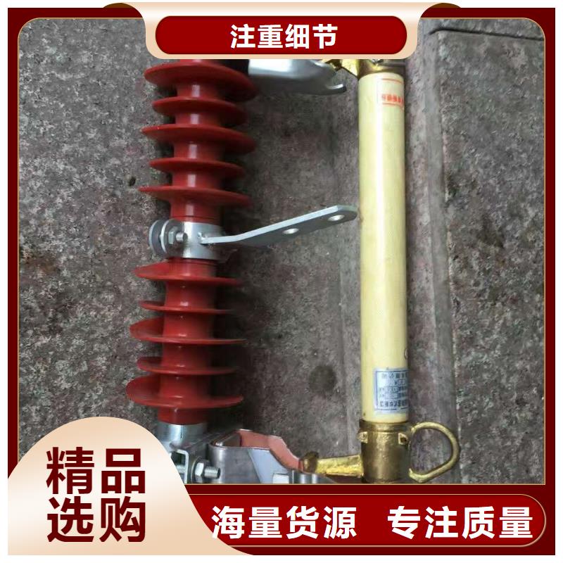 熔断器-智能断路器用好材做好产品