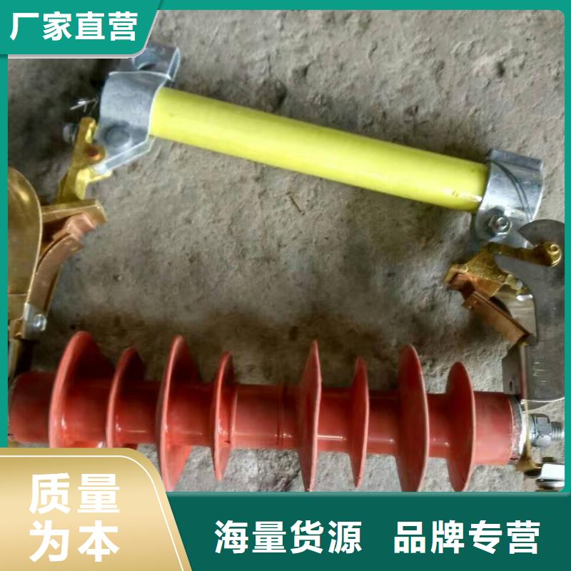 熔断器-CW2智能型式断路器质检合格出厂