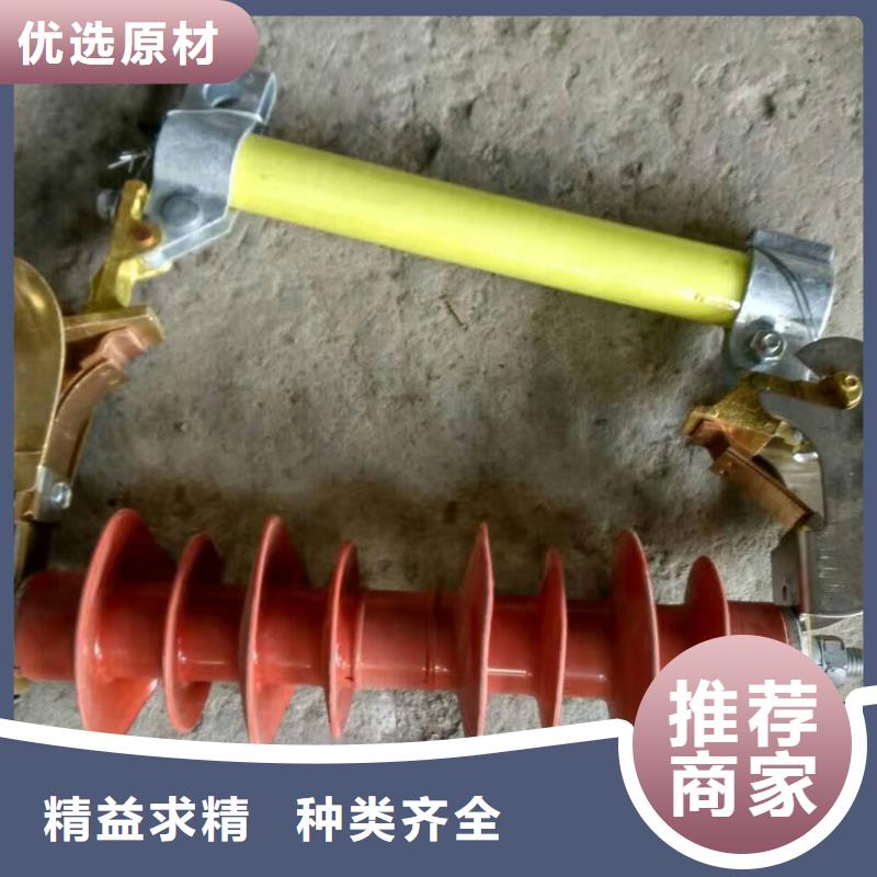 【熔断器】防触电断路器推荐商家