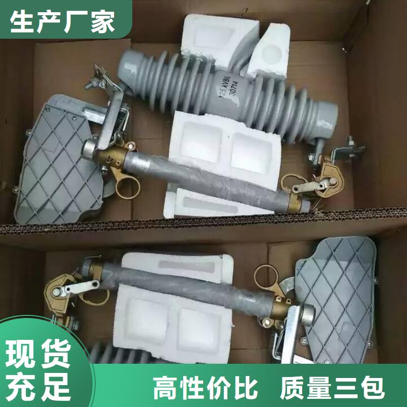 熔断器-SHW1塑料外壳断路器专业生产N年